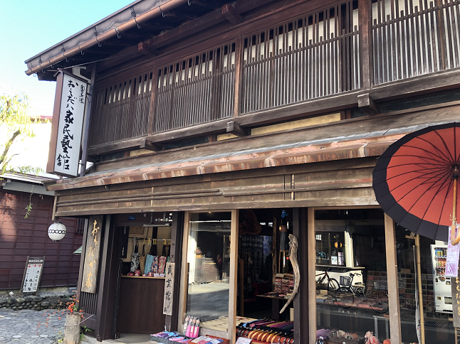 郡上八幡